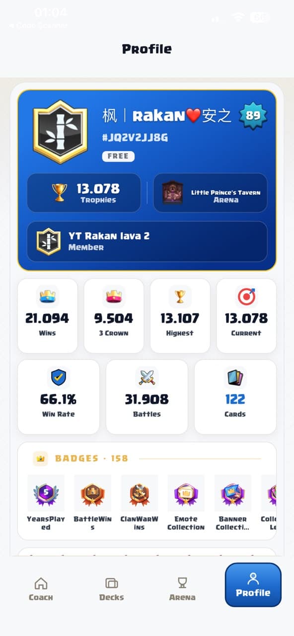 RoyaleCoach AI player statistics screen with arena, trophies, and battle record